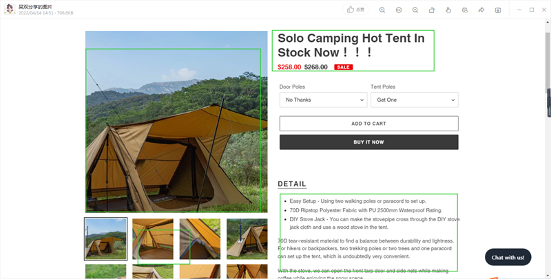 Fake tent 20220414A