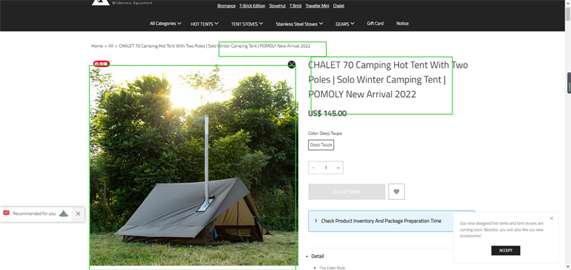 Pomoly tent 20220314C